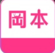 冈本视频1天看5次的app经典版