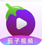 茄子视频免费观看无限APP安卓版