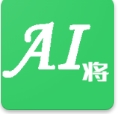 ai将拍题王客户端