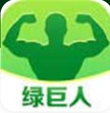 绿巨人.APK.1.RENAME极速版