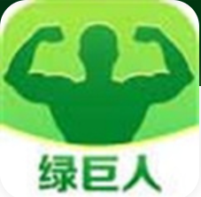 绿巨人APP无限看丝瓜短视频高清版