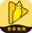 香草视频app高清版