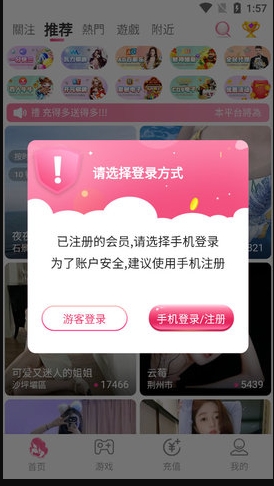 大片免费播放器APP极速版