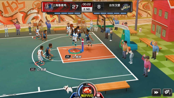 NBA梦之队3