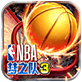 NBA梦之队3 ios版