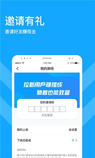 福利聚合app绿巨人