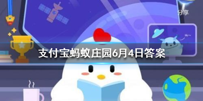 84消毒液中的84是巴氏消毒法的音译吗