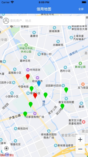 信用生活地图截图1