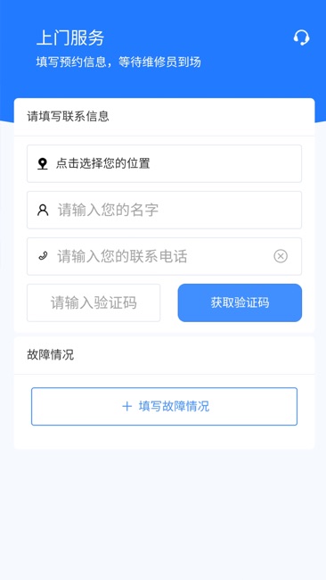 锡特网截图1