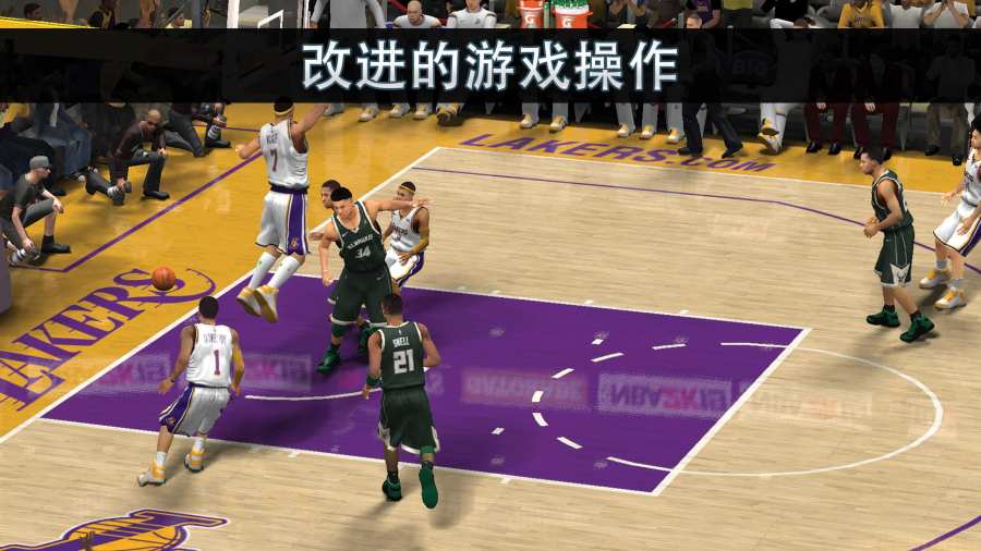 NBA 2K20安卓版截图1