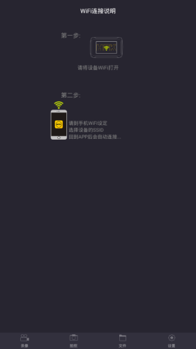 hfk截图3