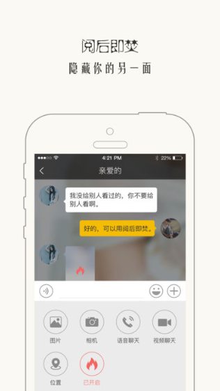 西檬之家破解免费版截图2