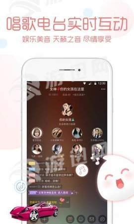 小呼吸手机版截图1