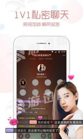 小呼吸最新版截图2