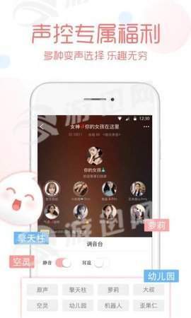 小呼吸最新版截图4