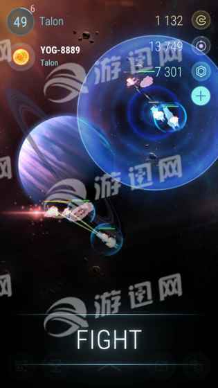 冥王星最新版截图2