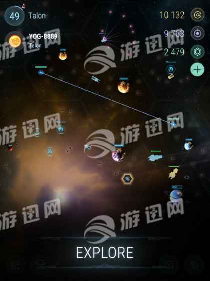 冥王星最新版截图5