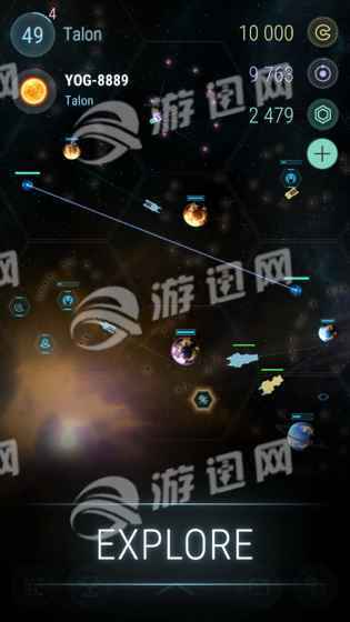 冥王星最新版截图6