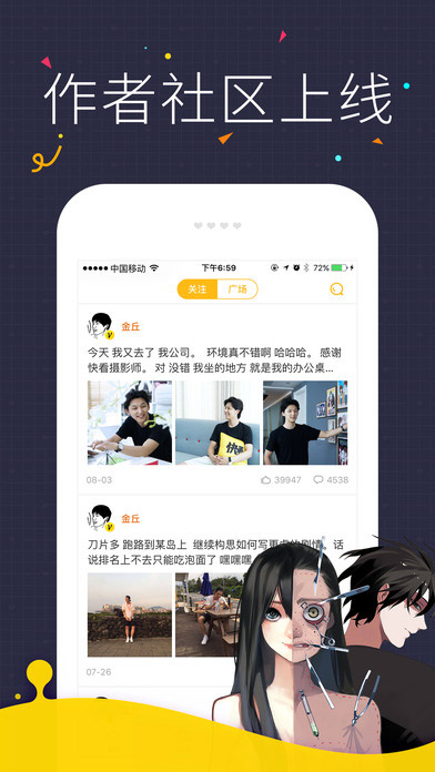 希尔薇魔改汉化版截图3