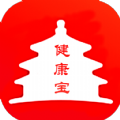 北京健康宝（二维码申请）手机版