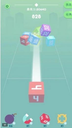 Cube Crash截图1