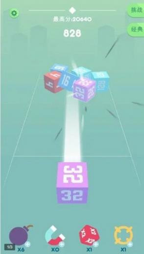 Cube Crash截图2