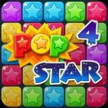 消灭星星 Pop Star 4