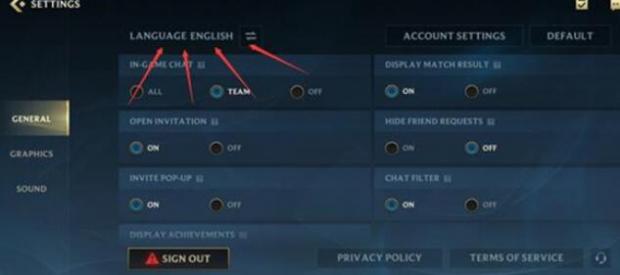 LOL手游台服中文怎么设置