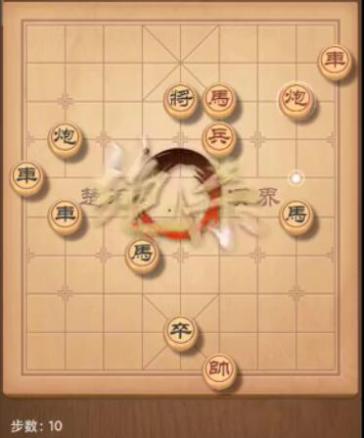 天天象棋残局挑战205期怎么过关