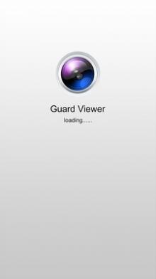 guard viewer截图1