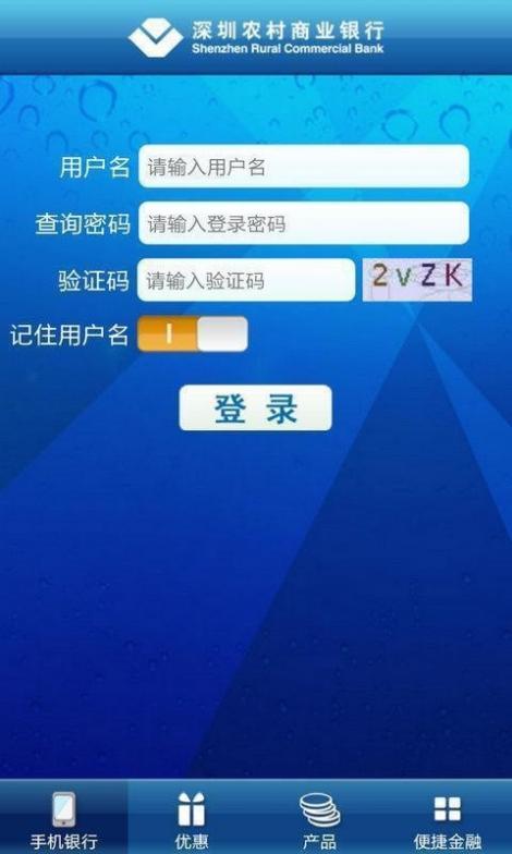 黎明复仇截图3