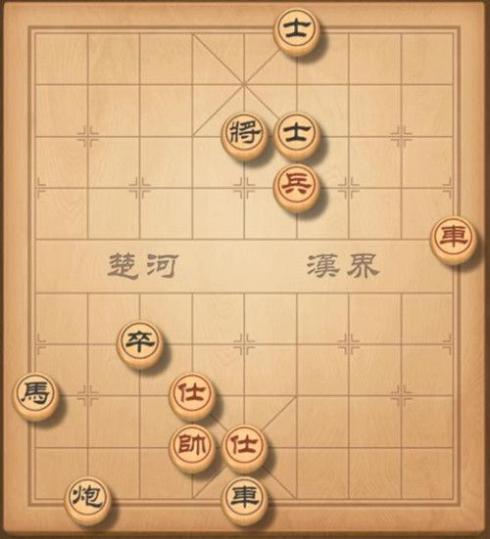 天天象棋残局挑战207关怎么过关