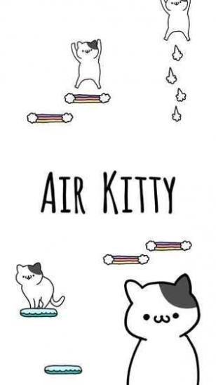 AirKitty截图2