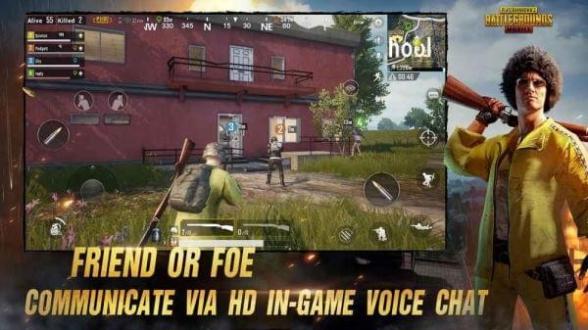 PUBG Mobile LITE安卓版截图2