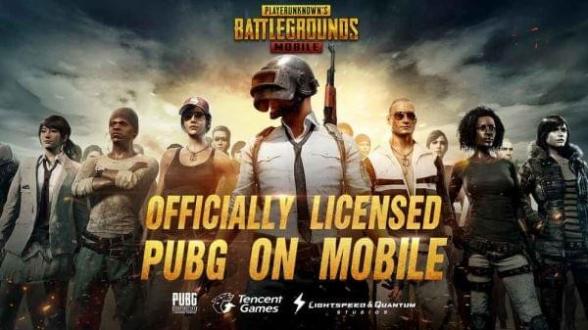 PUBG Mobile LITE安卓版截图5