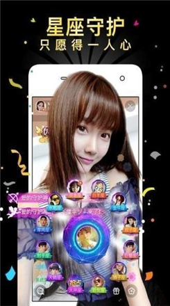 金鱼直播app最新版