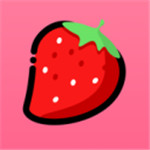 草莓樱桃丝瓜绿巨人秋葵福利版