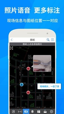 cad快速看图最新版