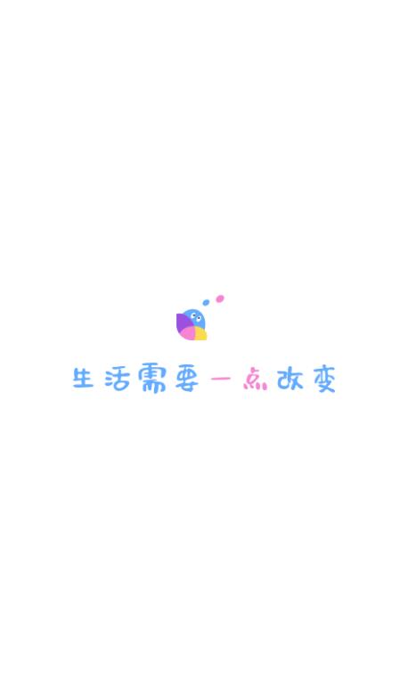 一点app(兴趣交友)安卓最新版