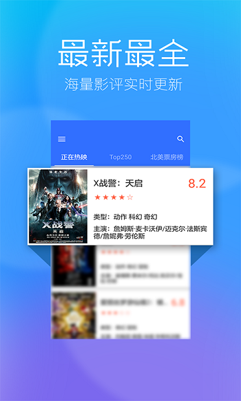 丝瓜视频在线观看app下载