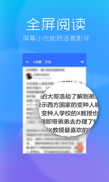 丝瓜视频在线观看app下载