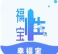 幸福宝下载向日葵app