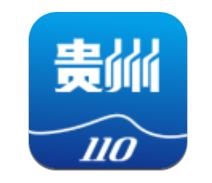 贵州110