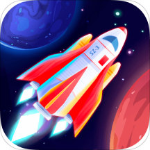 火箭清理app安卓版