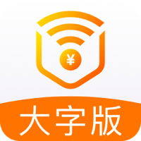 wifi全能管家app安卓版