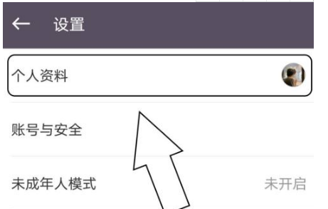 keep健身app怎么定位