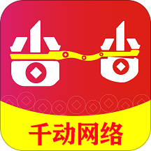 省一省app安卓版