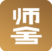 师舍安卓官方版