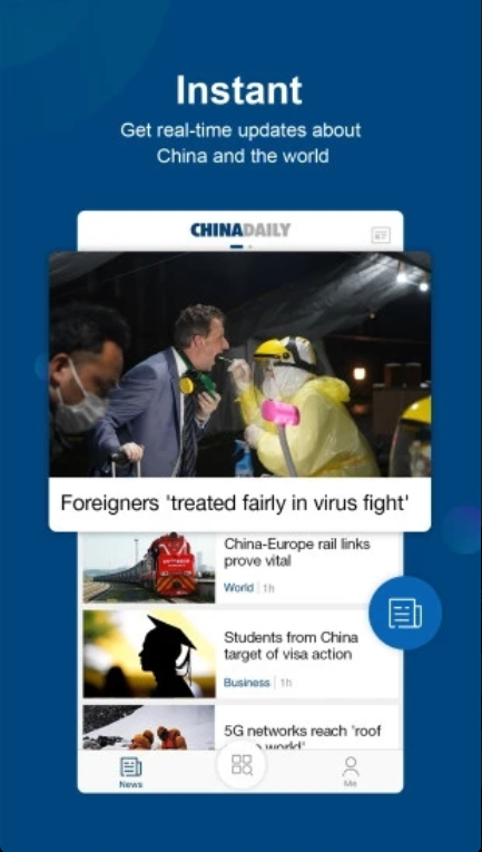 China Daily安卓官方版