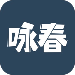 亿拳软件app下载